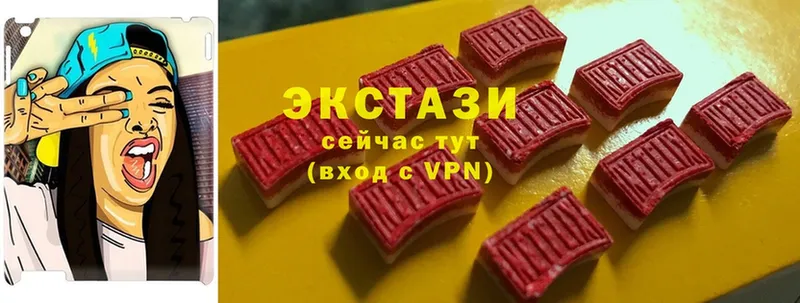 KRAKEN рабочий сайт  Ялта  Ecstasy 280 MDMA 