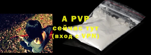 mdpv Белоозёрский